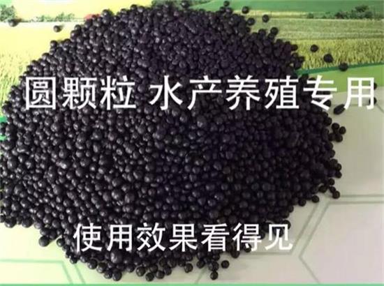 內蒙古腐植酸鈉生產供應的水產養殖專用產品